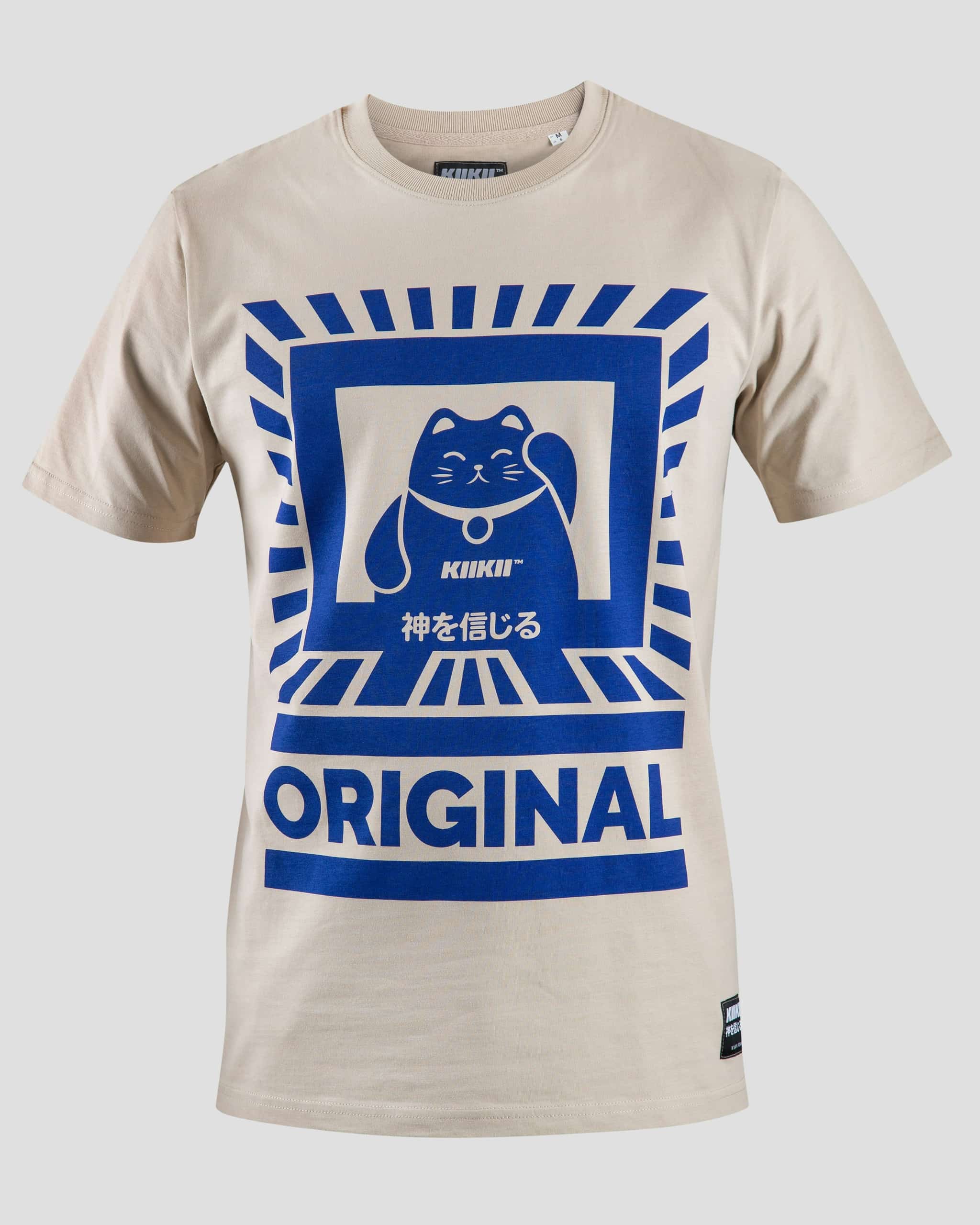NEW DROP
